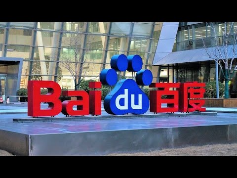 China&#039;s Baidu Unveils $5 Billion Buyback After Sales Beat Estimates